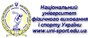 http://www.uni-sport.edu.ua/struktura-universitetu/fakulteti/trenerskij-fakultet/kafedri/kafedra-futbolu.html